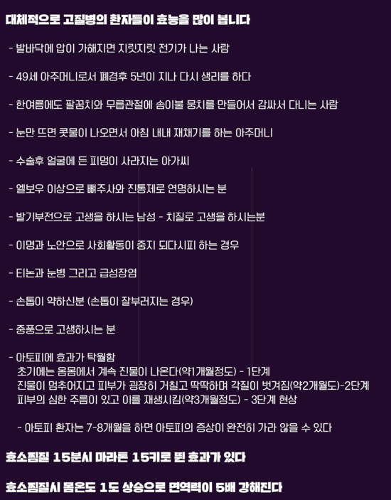 애니원카페 이미지