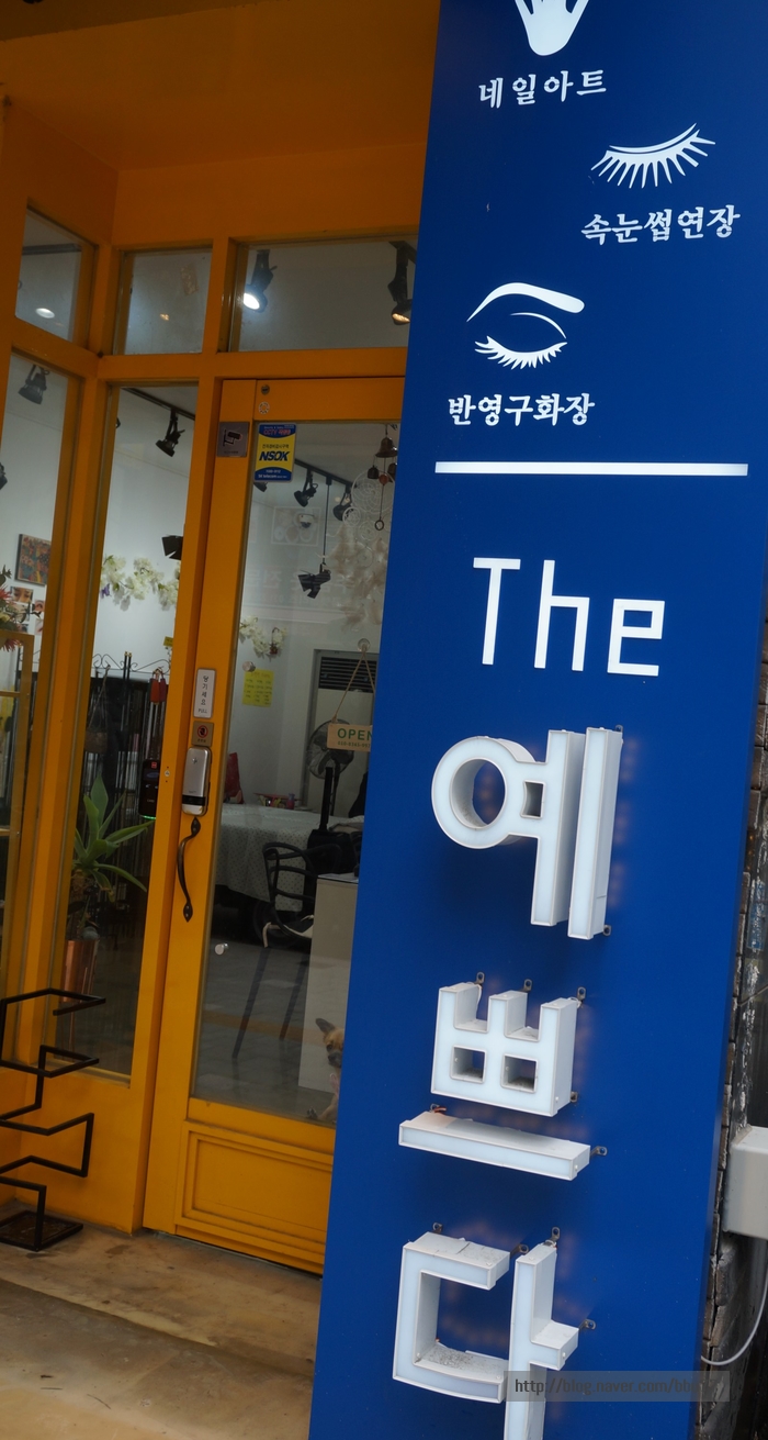 네일#더예쁘다 이미지