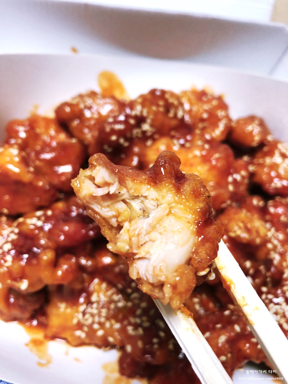 조시치킨 이미지