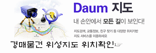 삼경종합가스 이미지