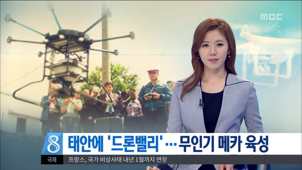 (주)한서산업개발 이미지