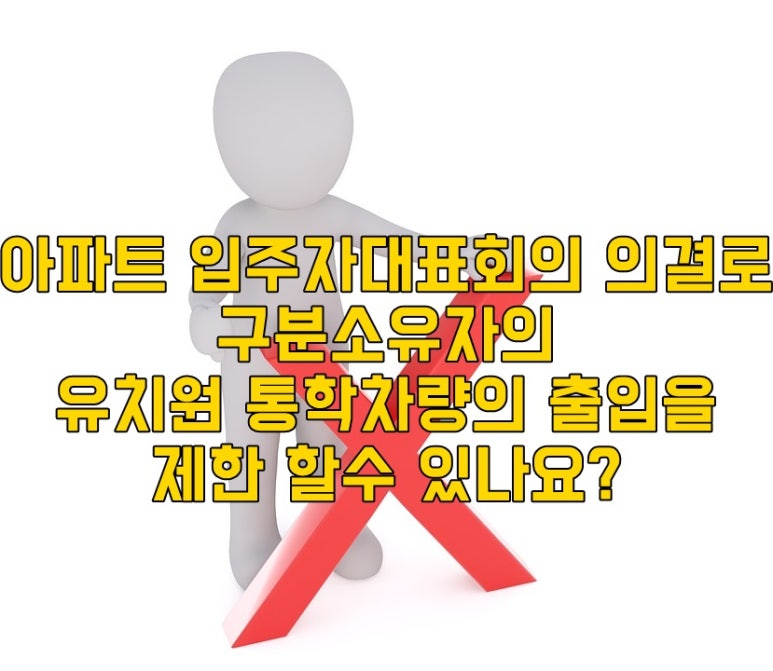 법무법인래안 이미지