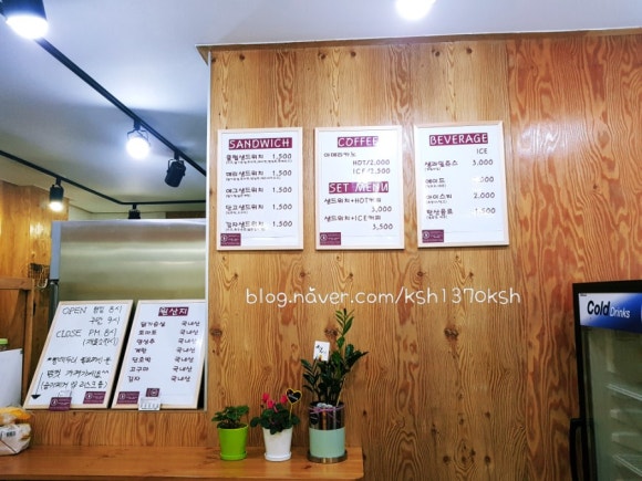 앤도로시샌드위치수원 이미지