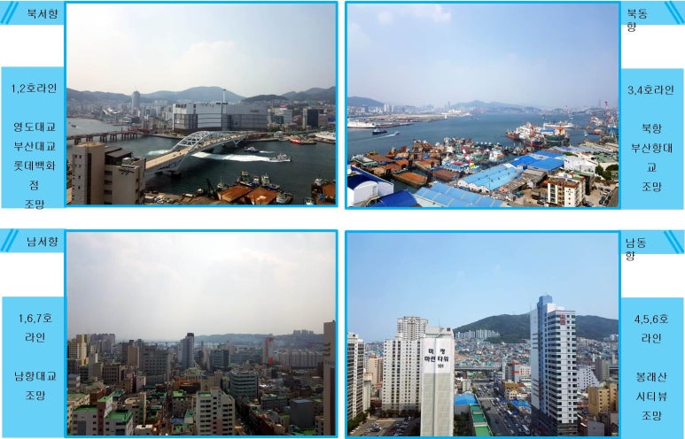 블루파크 이미지