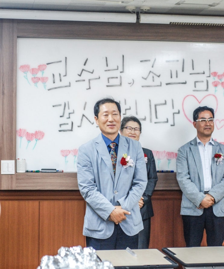 보덕식품 이미지