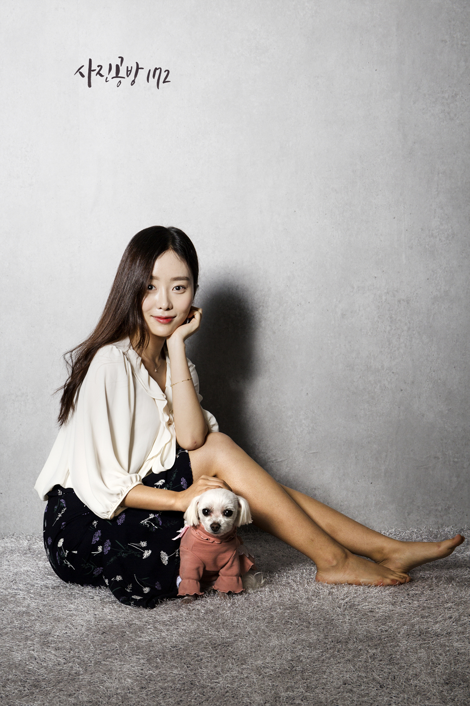사진공방172 이미지