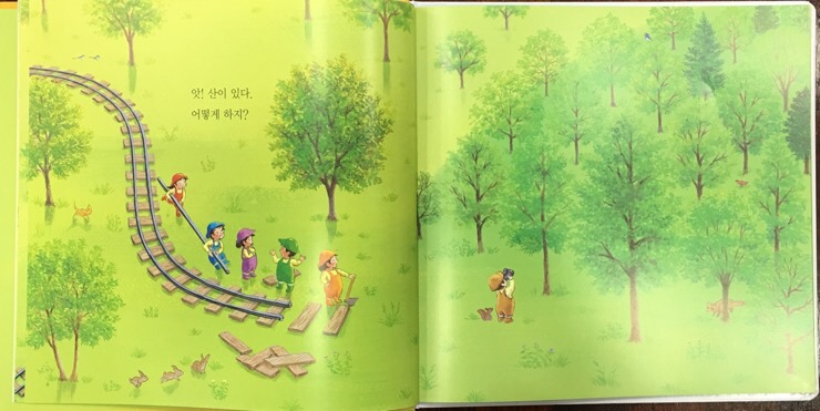 대구문구서점 이미지
