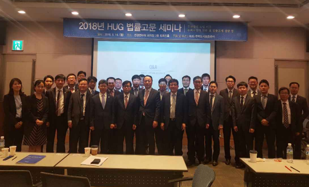 법무법인춘추 이미지