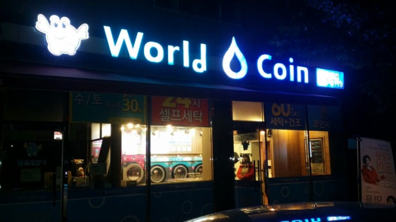 월드에어텍 이미지