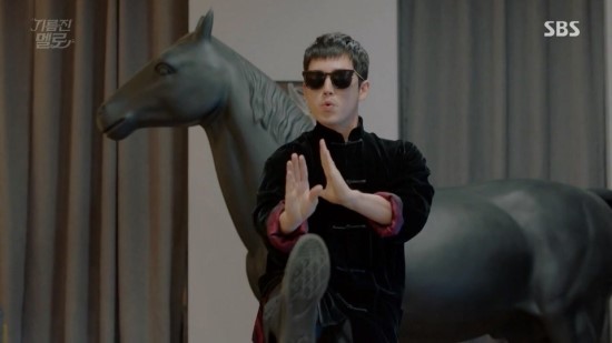 메르시메르시 이미지