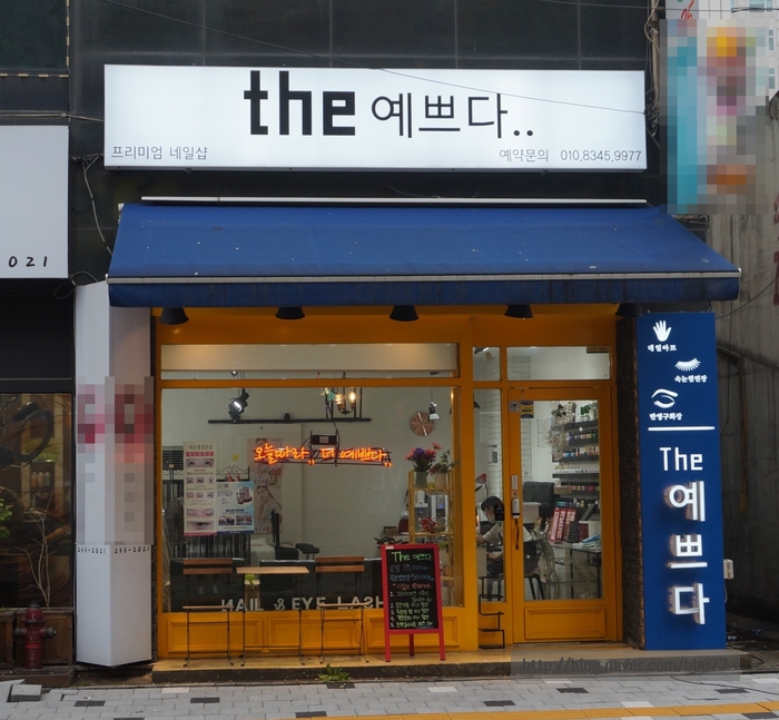 네일#더예쁘다 이미지