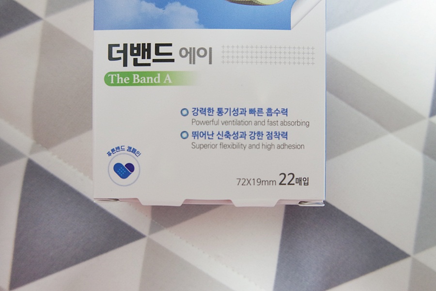 주식회사 아텍스 이미지