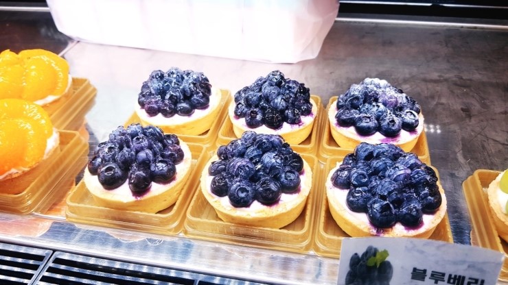 1253타르트 이미지
