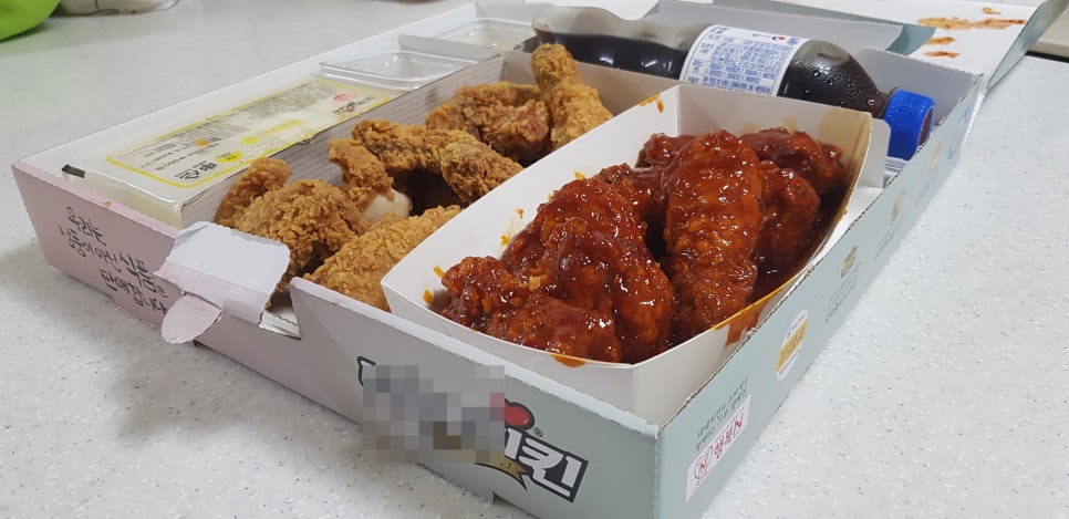 네네치킨신방초원점 이미지