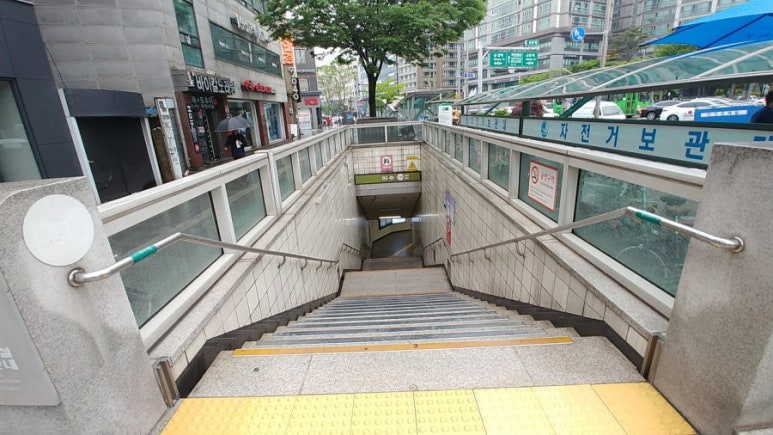 이수세무회계사무소 이미지