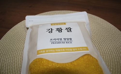 한방애푸드 이미지