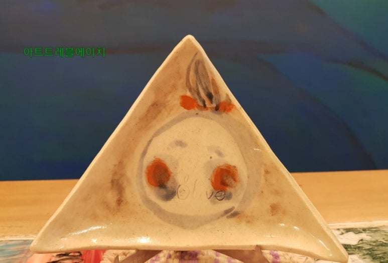에이치트레블 이미지