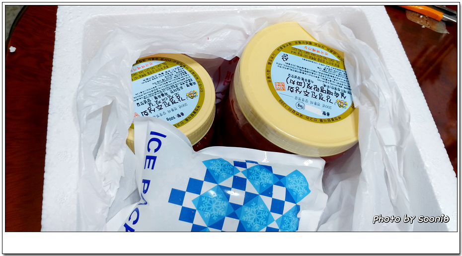 진주상회 이미지
