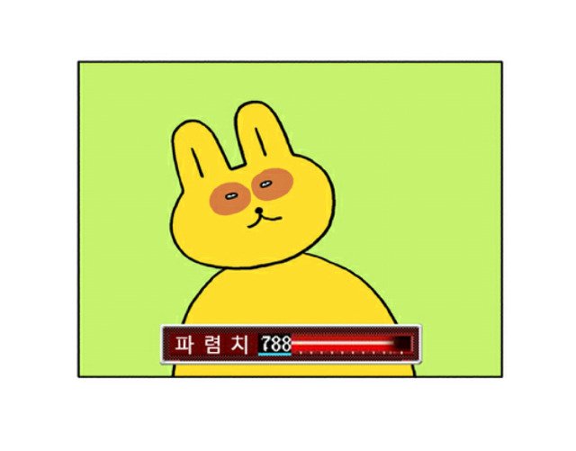 다섯;여섯 이미지