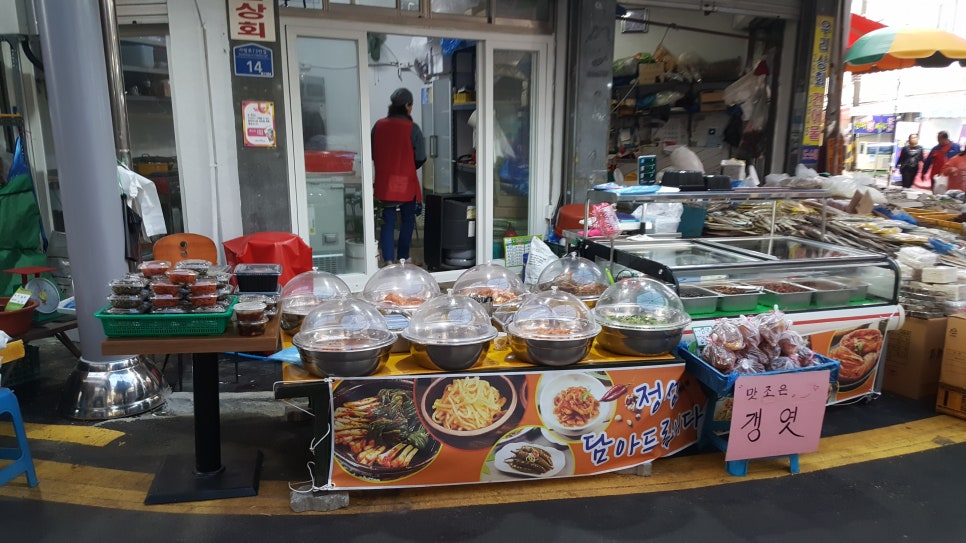 우신상회 이미지