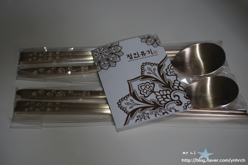그릇정인 이미지