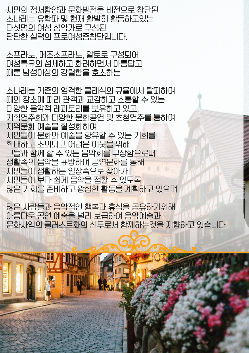 애니원카페 이미지