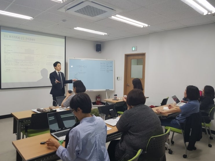 세왕세무회계 이미지
