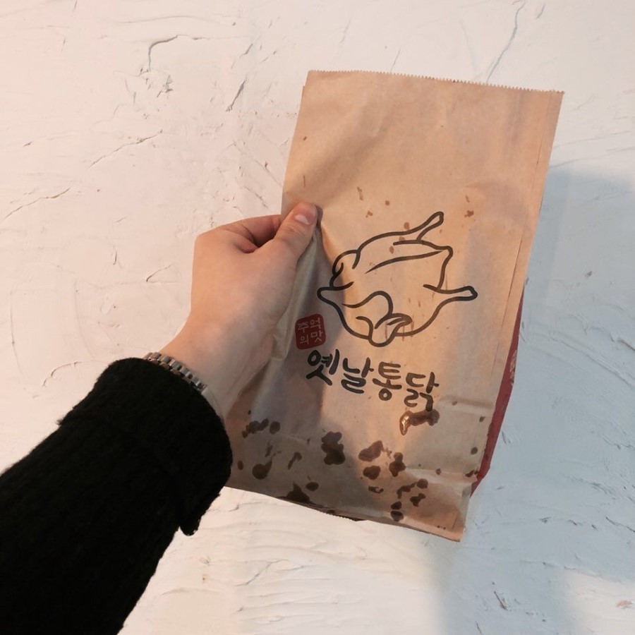 소복집 이미지