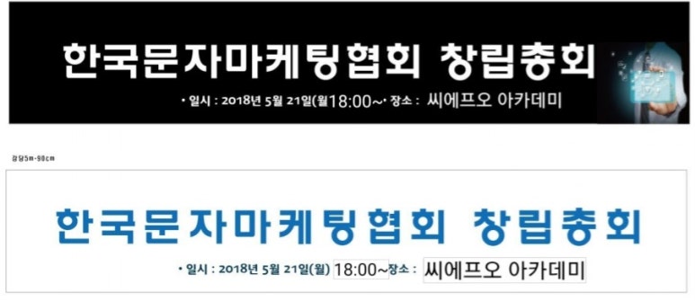국민독서인지문화원 이미지
