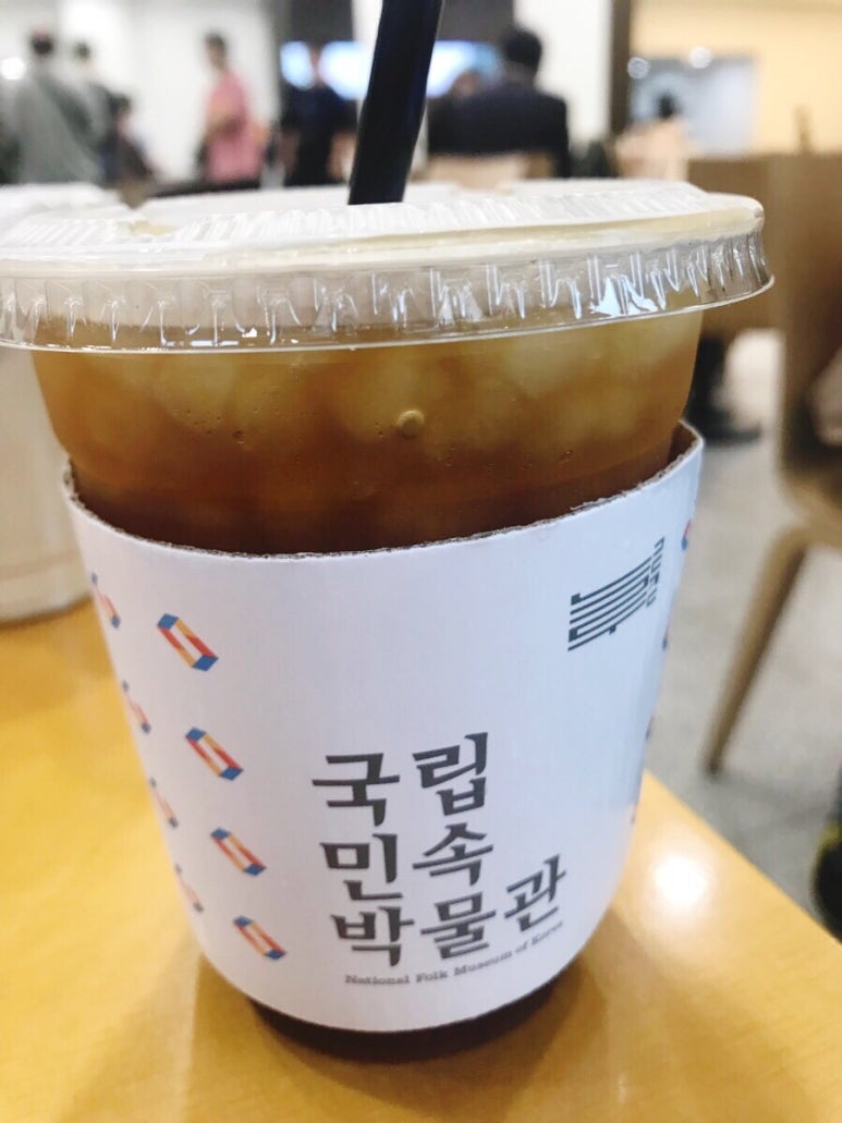민속카페&커피 이미지