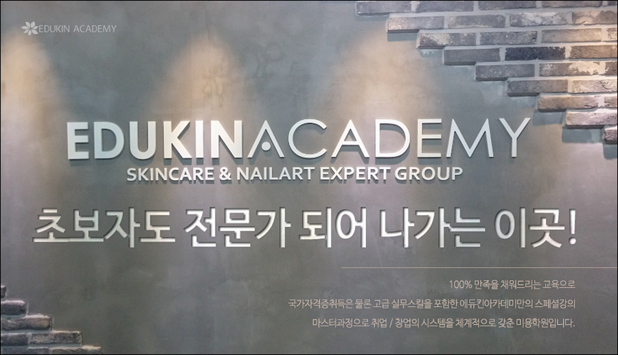 수진네일아트 이미지