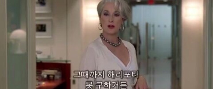 핫탑 이미지