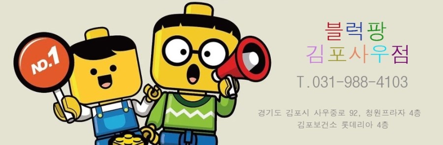 헤즈포레 이미지