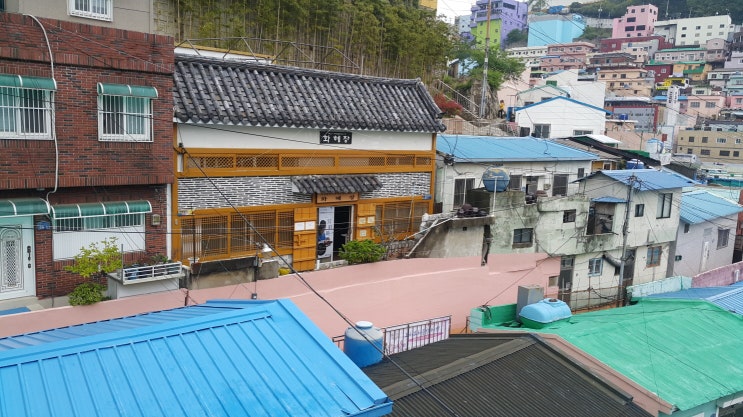 감내마을공방 이미지