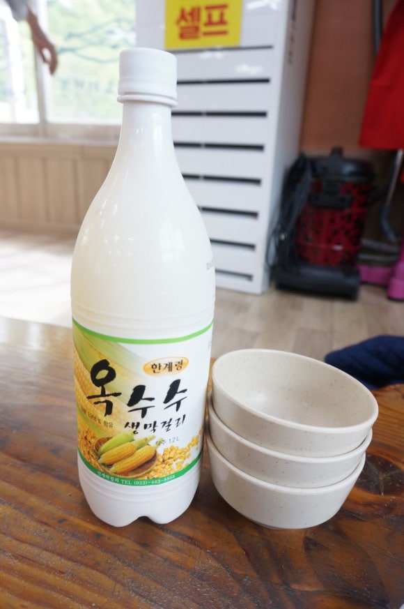 용대리황태해장국 이미지