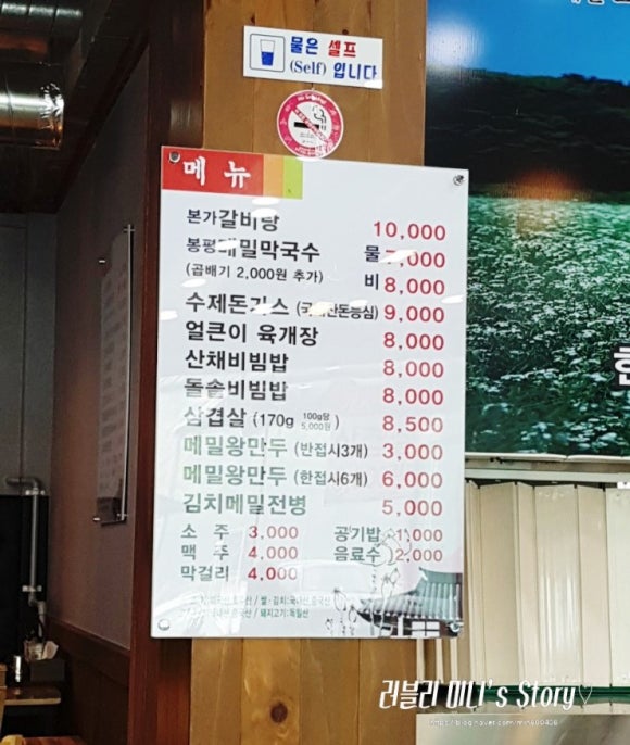 장암주유소 이미지
