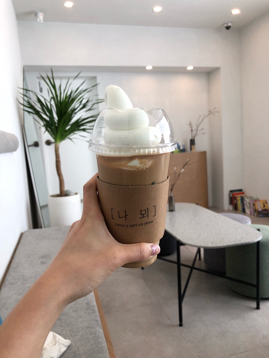 나뫼 이미지