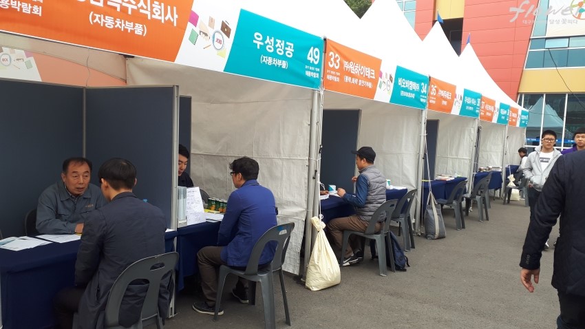 평화농산 이미지