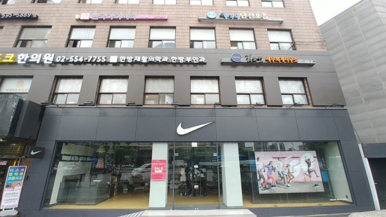 이수세무회계사무소 이미지