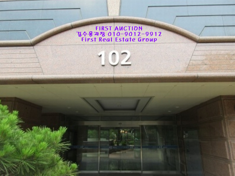 (주)광진건설 이미지