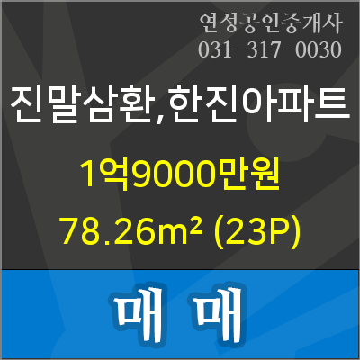 하이덴치과의원 이미지