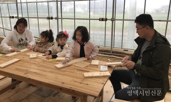 해피패밀리 이미지