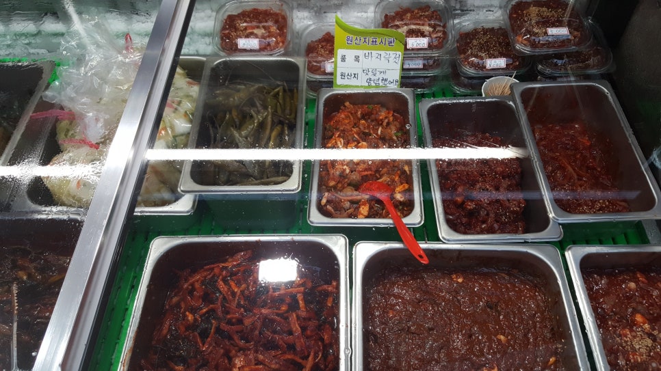 우신상회 이미지