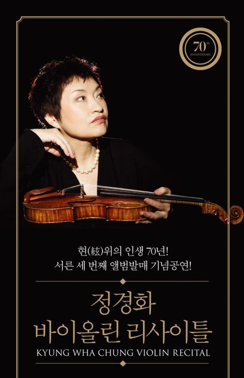 (주)뮤직앤아트컴퍼니 이미지