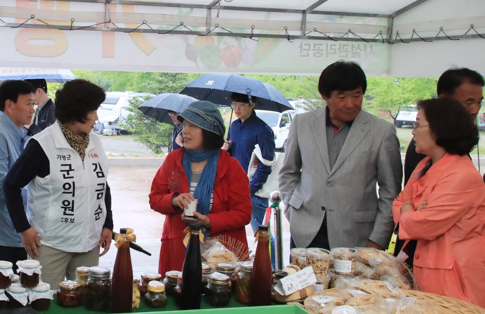 전국농산물직거래판매장 이미지