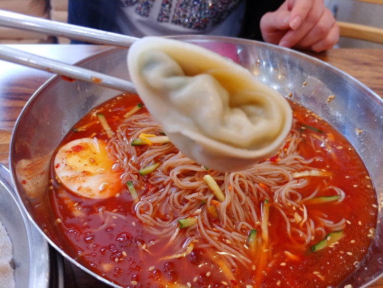 서면개금밀면 이미지