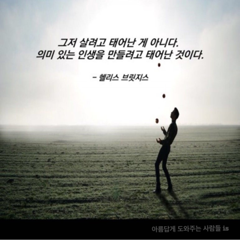 대박뷰티 이미지