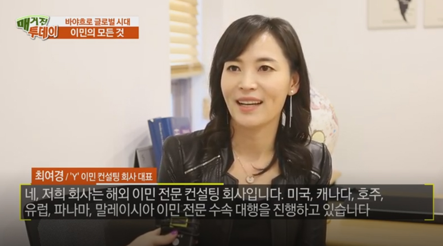 예스투데이 이미지