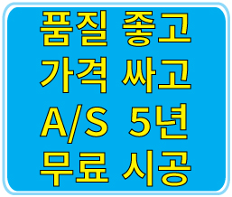 남지커텐이불 이미지