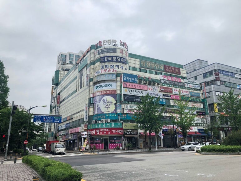 휴가테라피 이미지